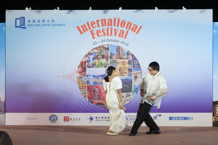Image of International Festival 2018 (24 Oct - Part 2)