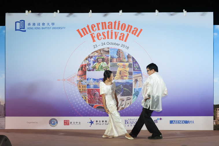 Image of International Festival 2018 (24 Oct - Part 2)
