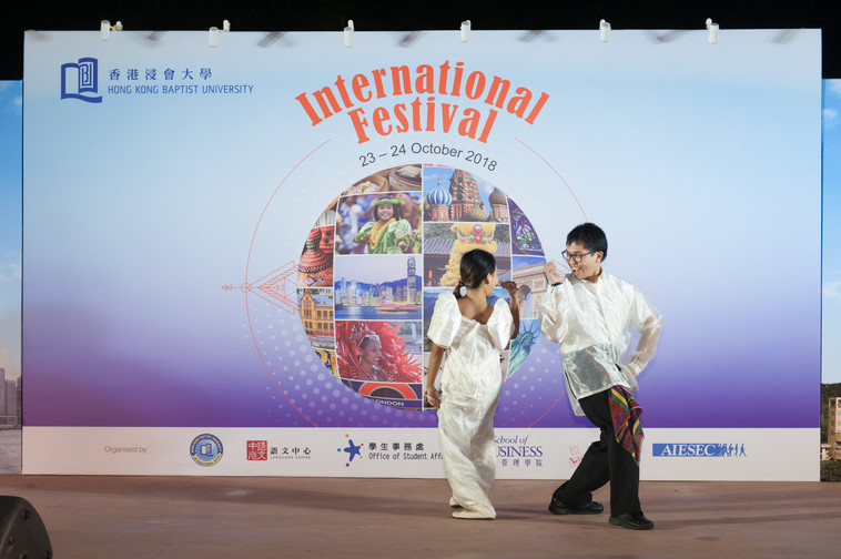 Image of International Festival 2018 (24 Oct - Part 2)
