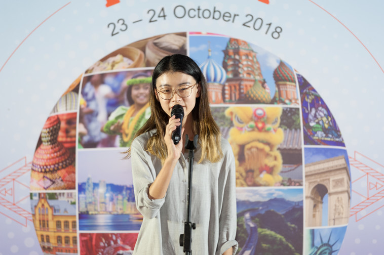 Image of International Festival 2018 (24 Oct - Part 2)