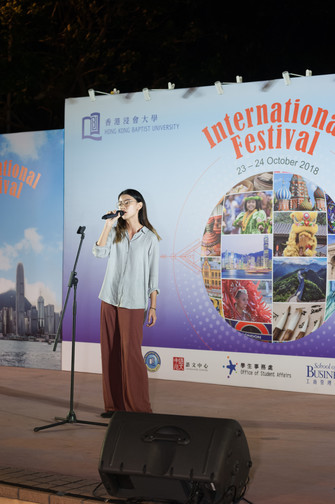 Image of International Festival 2018 (24 Oct - Part 2)