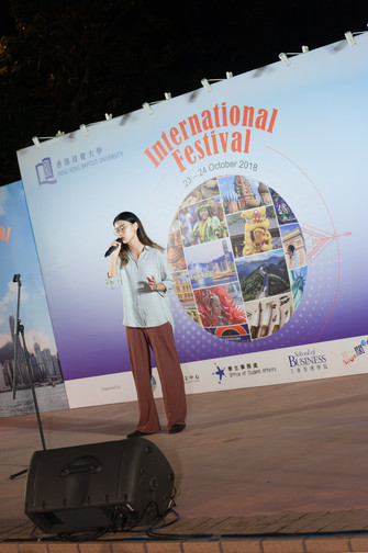 Image of International Festival 2018 (24 Oct - Part 3)