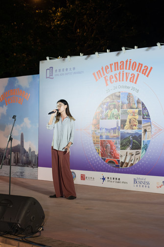 Image of International Festival 2018 (24 Oct - Part 3)