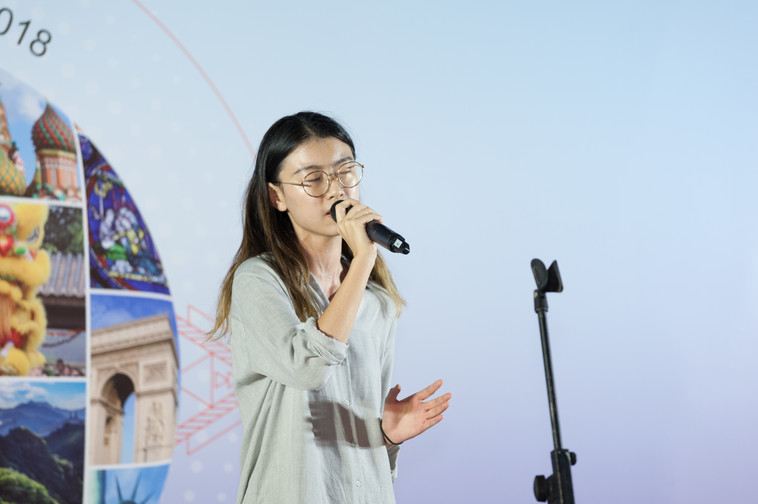 Image of International Festival 2018 (24 Oct - Part 3)