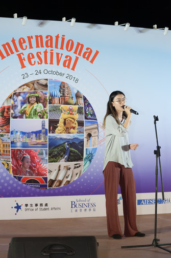 Image of International Festival 2018 (24 Oct - Part 3)