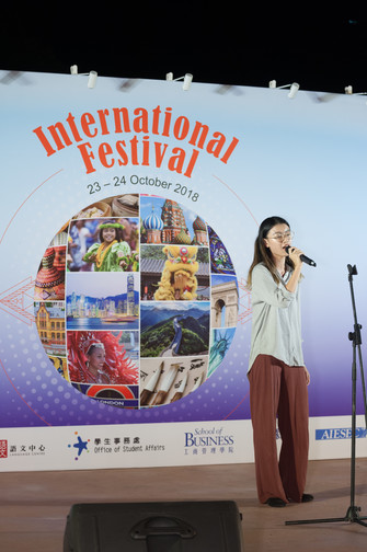 Image of International Festival 2018 (24 Oct - Part 3)