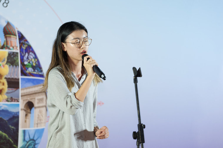Image of International Festival 2018 (24 Oct - Part 3)