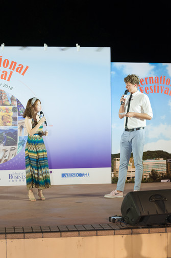 Image of International Festival 2018 (24 Oct - Part 3)