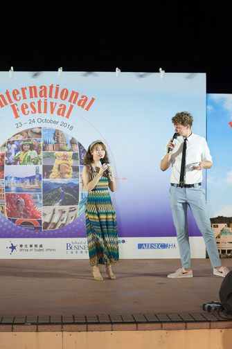 Image of International Festival 2018 (24 Oct - Part 3)