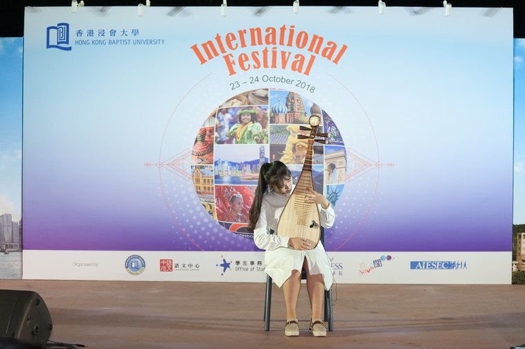 Image of International Festival 2018 (24 Oct - Part 3)