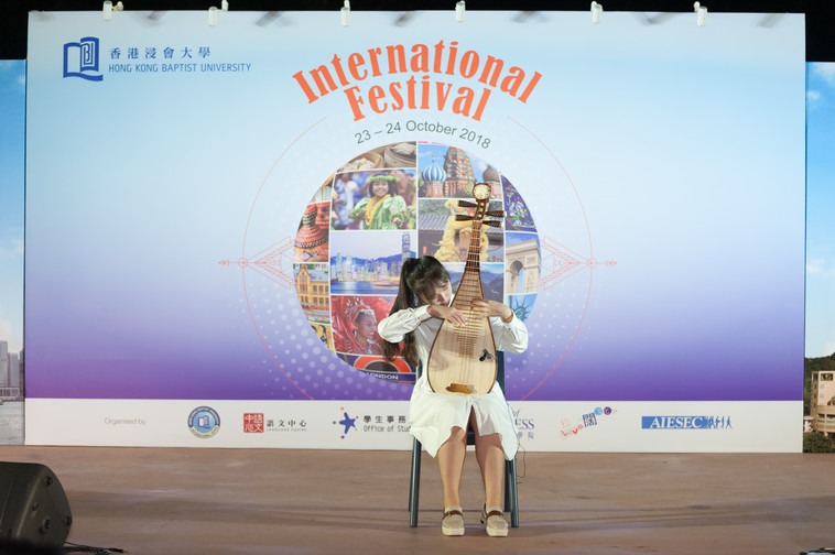 Image of International Festival 2018 (24 Oct - Part 3)