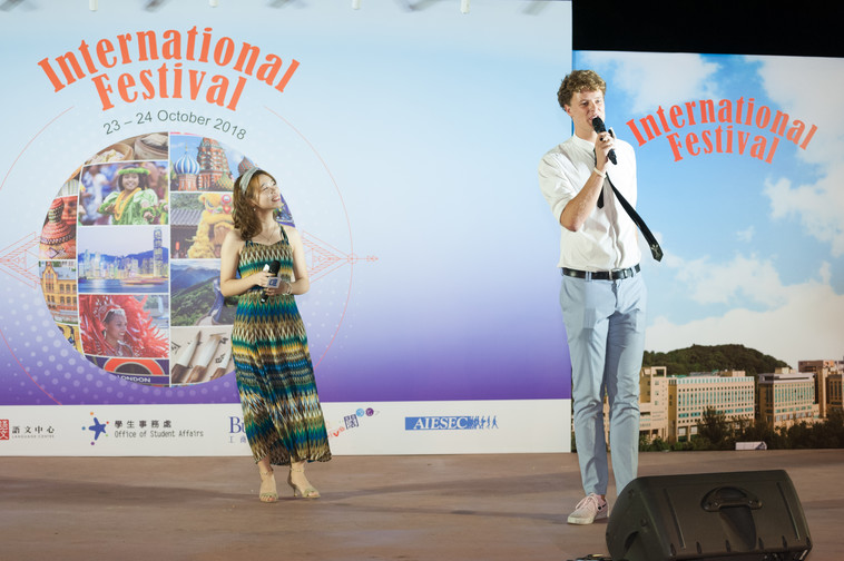 Image of International Festival 2018 (24 Oct - Part 3)