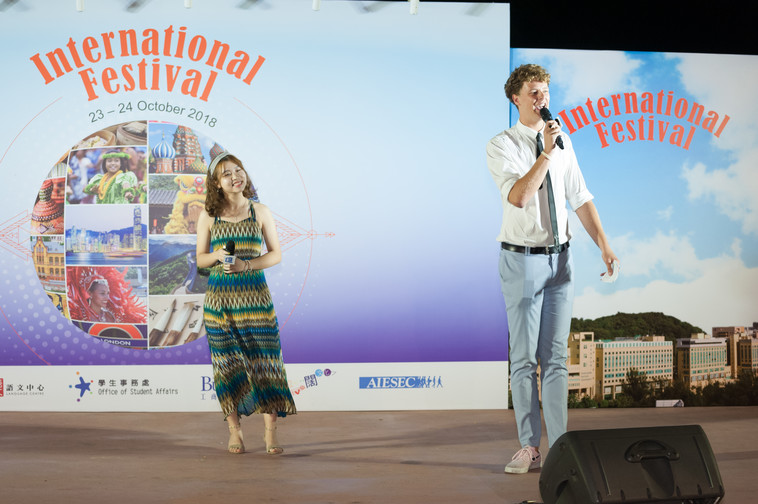 Image of International Festival 2018 (24 Oct - Part 3)