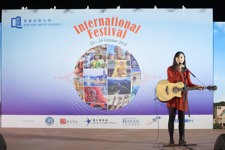 Image of International Festival 2018 (24 Oct - Part 3)