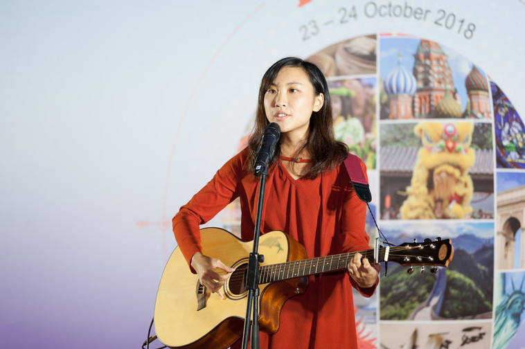 Image of International Festival 2018 (24 Oct - Part 3)