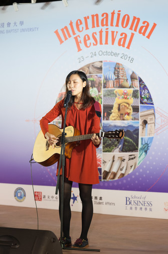 Image of International Festival 2018 (24 Oct - Part 3)