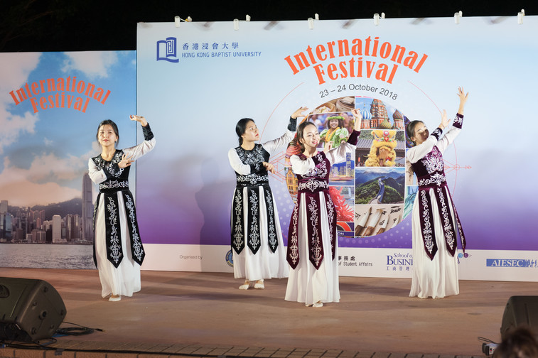 Image of International Festival 2018 (24 Oct - Part 3)