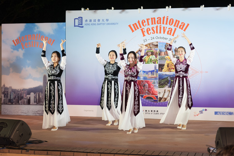 Image of International Festival 2018 (24 Oct - Part 3)