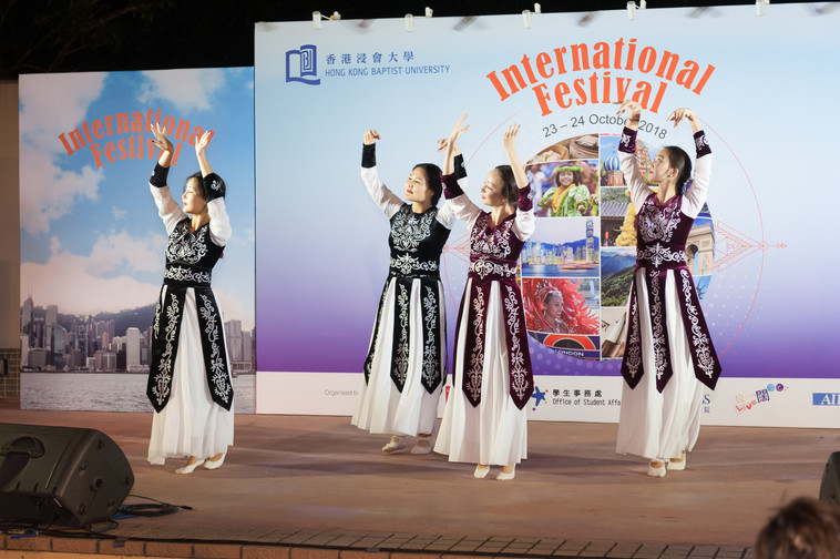 Image of International Festival 2018 (24 Oct - Part 4)