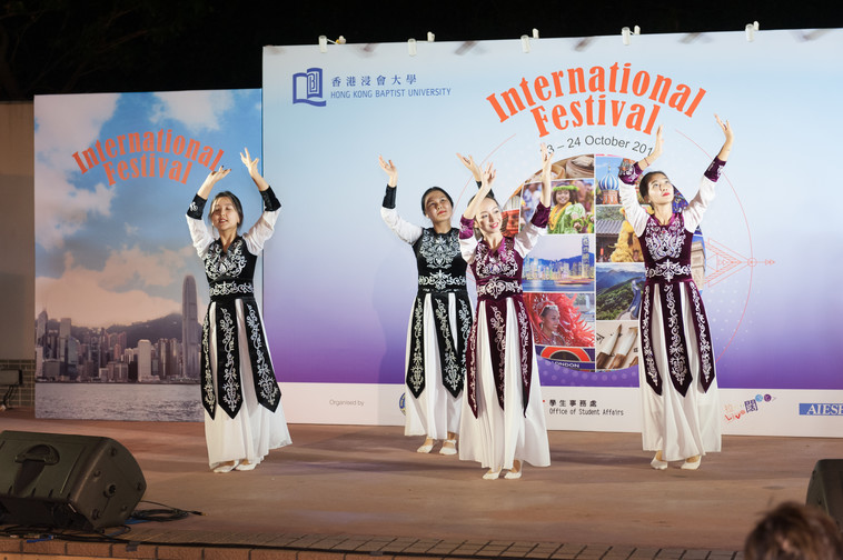 Image of International Festival 2018 (24 Oct - Part 4)