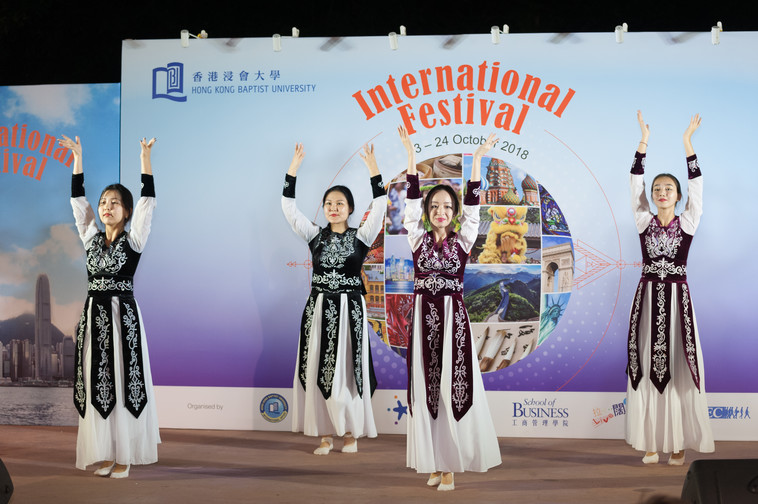 Image of International Festival 2018 (24 Oct - Part 4)