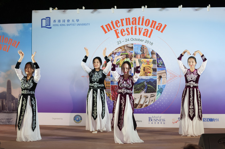 Image of International Festival 2018 (24 Oct - Part 4)