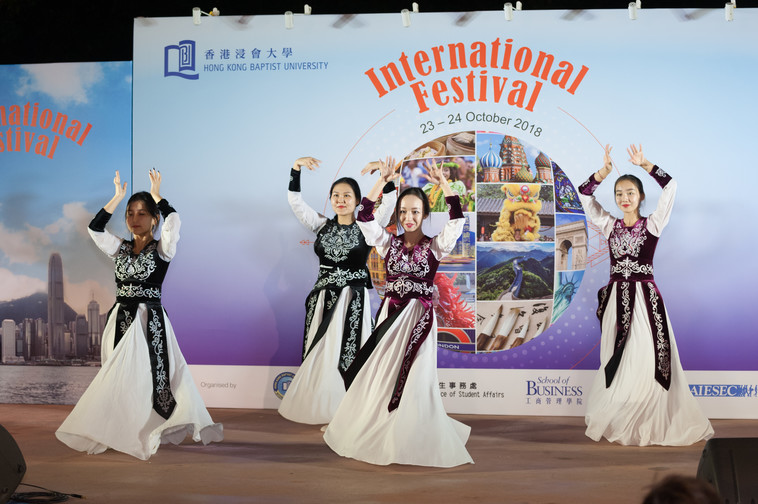 Image of International Festival 2018 (24 Oct - Part 4)