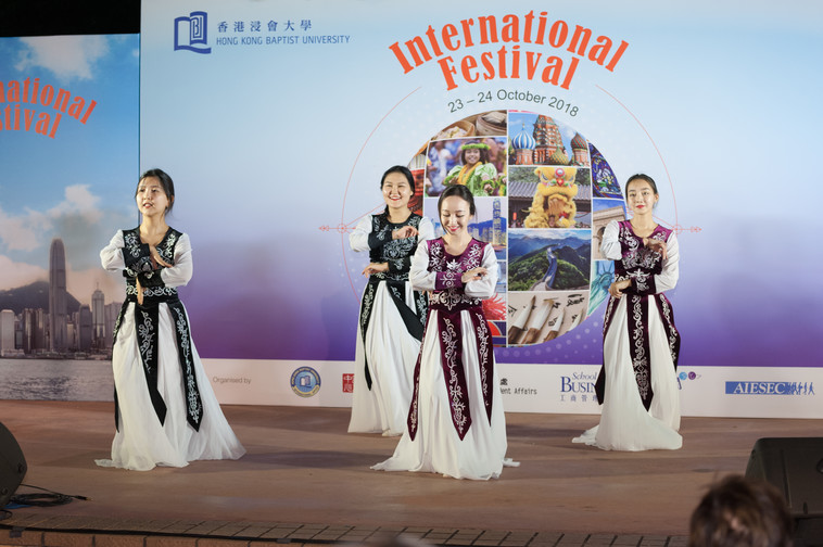 Image of International Festival 2018 (24 Oct - Part 4)