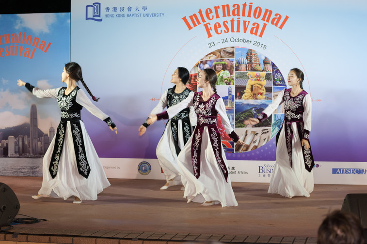 Image of International Festival 2018 (24 Oct - Part 4)