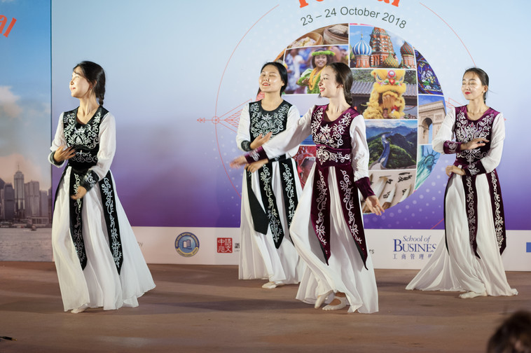 Image of International Festival 2018 (24 Oct - Part 4)