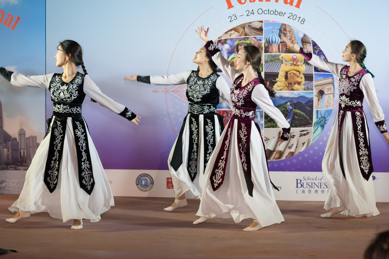 Image of International Festival 2018 (24 Oct - Part 4)