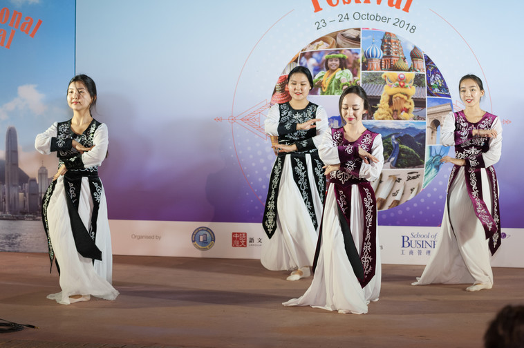 Image of International Festival 2018 (24 Oct - Part 4)