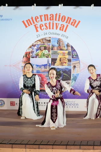 Image of International Festival 2018 (24 Oct - Part 4)
