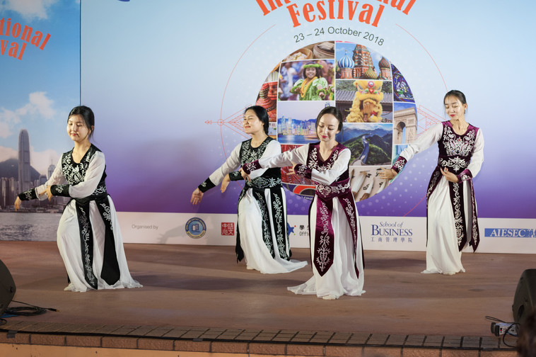 Image of International Festival 2018 (24 Oct - Part 4)