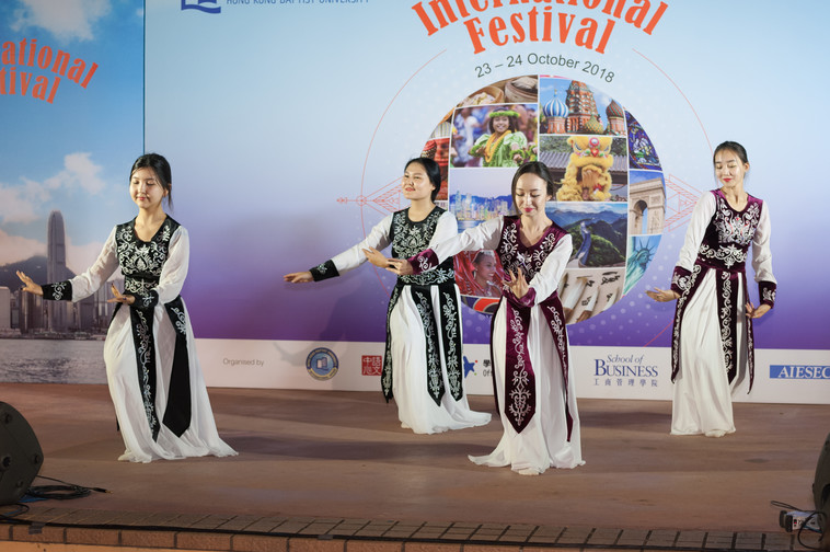 Image of International Festival 2018 (24 Oct - Part 4)