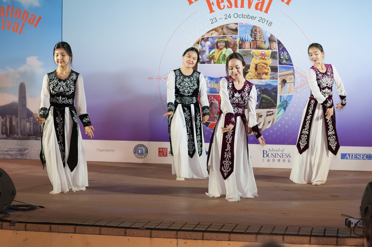 Image of International Festival 2018 (24 Oct - Part 4)