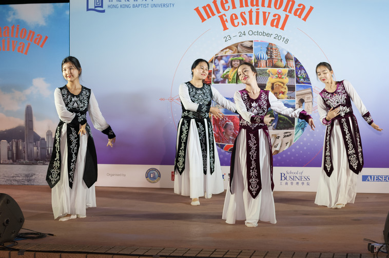 Image of International Festival 2018 (24 Oct - Part 4)