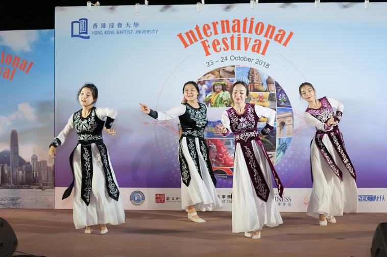 Image of International Festival 2018 (24 Oct - Part 4)