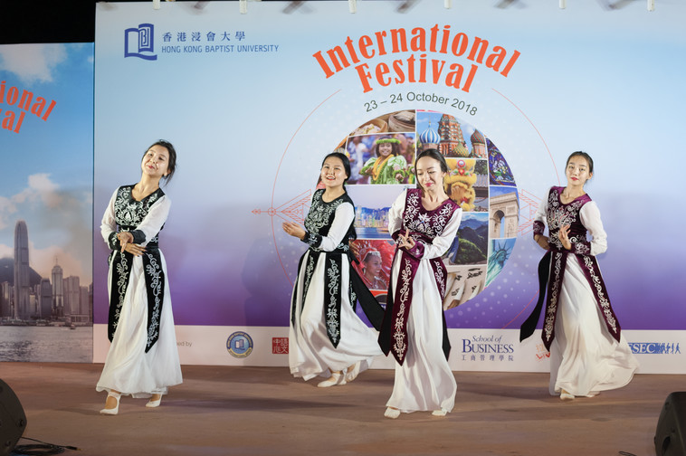 Image of International Festival 2018 (24 Oct - Part 4)
