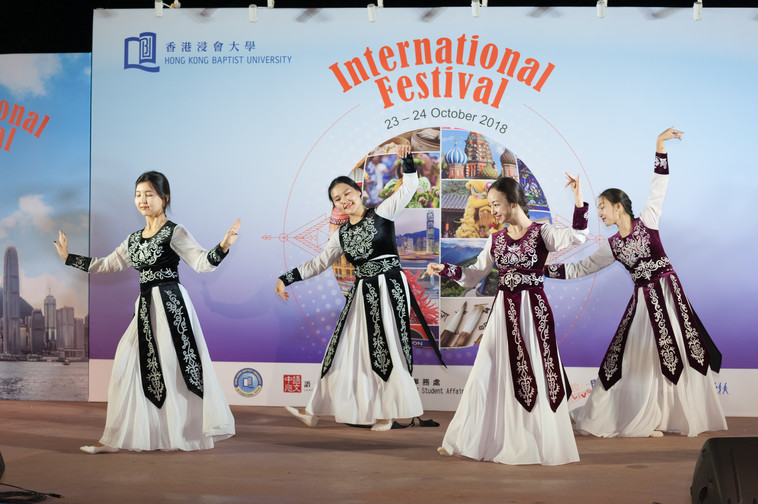 Image of International Festival 2018 (24 Oct - Part 4)