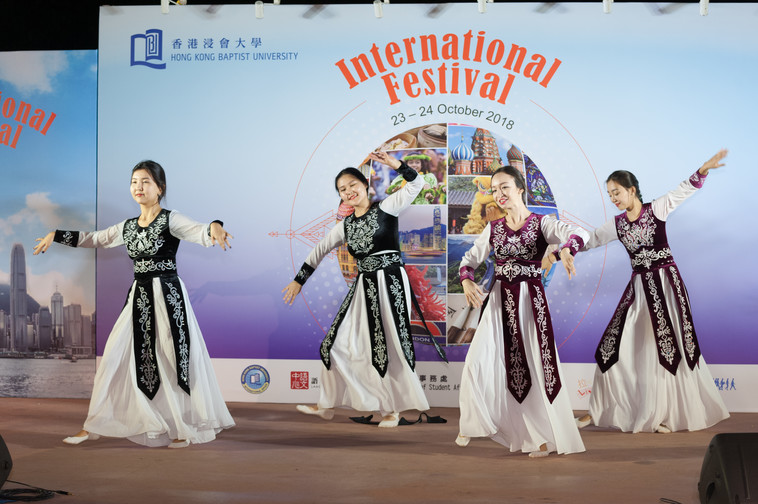 Image of International Festival 2018 (24 Oct - Part 4)
