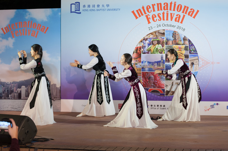 Image of International Festival 2018 (24 Oct - Part 4)