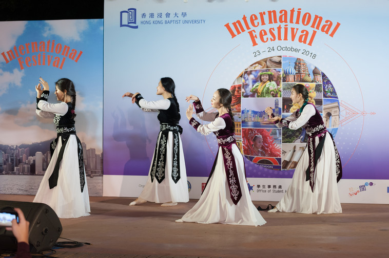 Image of International Festival 2018 (24 Oct - Part 4)