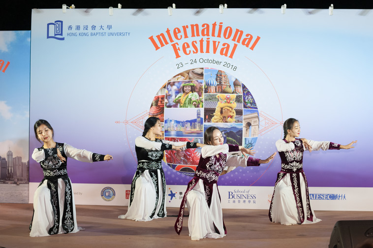 Image of International Festival 2018 (24 Oct - Part 4)