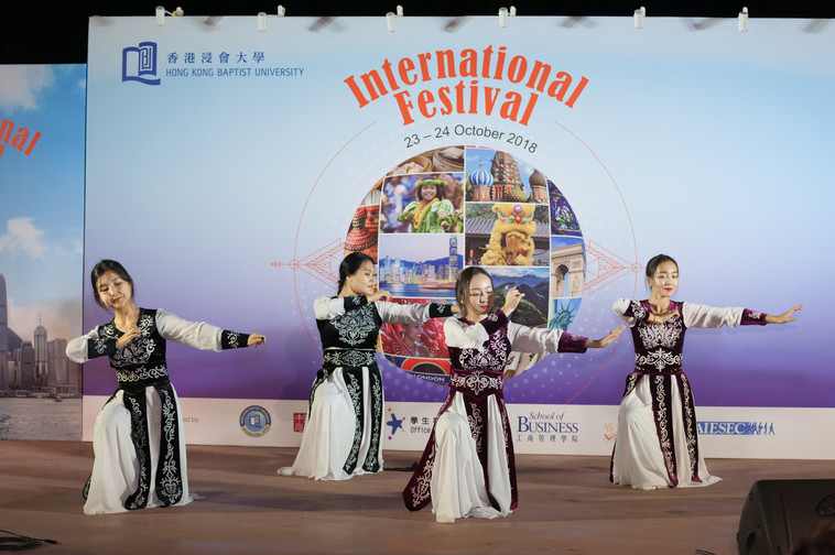Image of International Festival 2018 (24 Oct - Part 4)