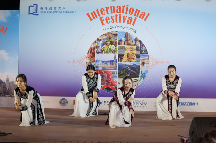 Image of International Festival 2018 (24 Oct - Part 4)