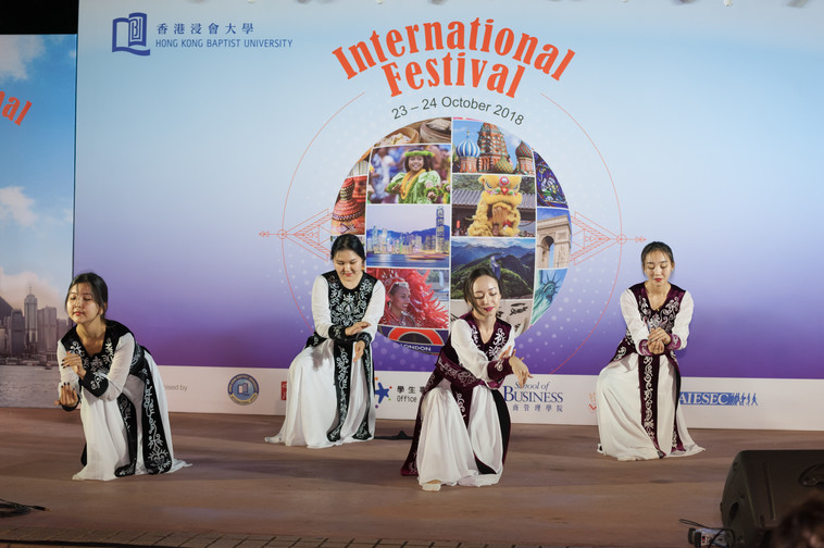 Image of International Festival 2018 (24 Oct - Part 4)