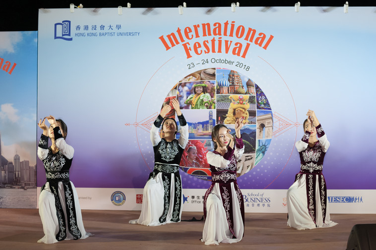 Image of International Festival 2018 (24 Oct - Part 4)