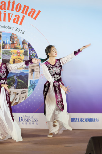 Image of International Festival 2018 (24 Oct - Part 4)