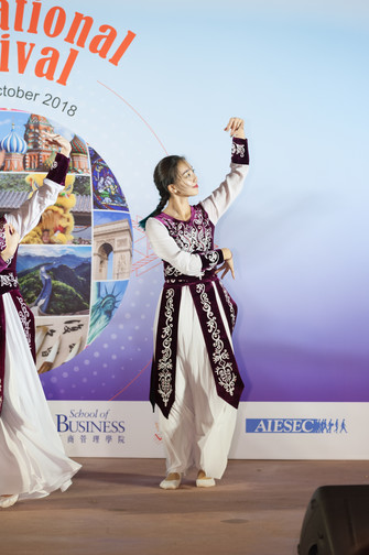 Image of International Festival 2018 (24 Oct - Part 4)